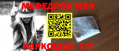 кокаин премиум Коммунар