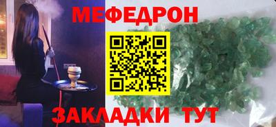 героин Комсомольск-на-Амуре