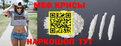 кокаин премиум Коммунар