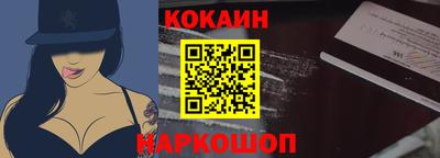 героин Комсомольск-на-Амуре
