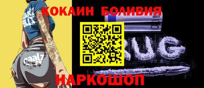 амфетамин Конаково