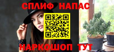 героин Комсомольск-на-Амуре