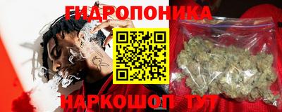 кокаин премиум Коммунар