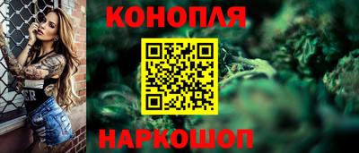 амфетамин Конаково