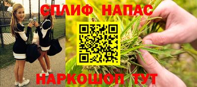кокаин премиум Коммунар