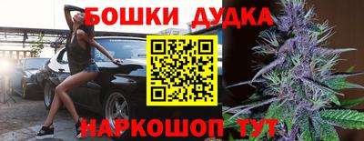 кокаин премиум Коммунар