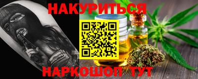 амфетамин Конаково