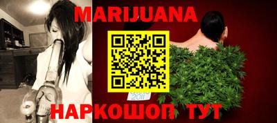 амфетамин Конаково