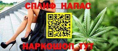 амфетамин Конаково