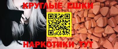 кокаин премиум Коммунар