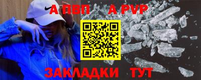 кокаин премиум Коммунар
