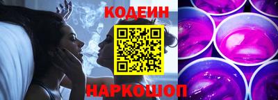 амфетамин Конаково