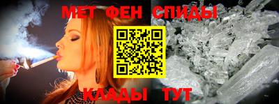 кокаин премиум Коммунар