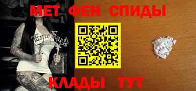 героин Комсомольск-на-Амуре