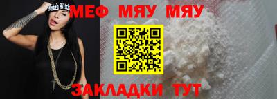 героин Комсомольск-на-Амуре