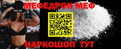амфетамин Конаково