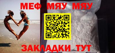 кокаин премиум Коммунар