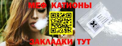 героин Комсомольск-на-Амуре